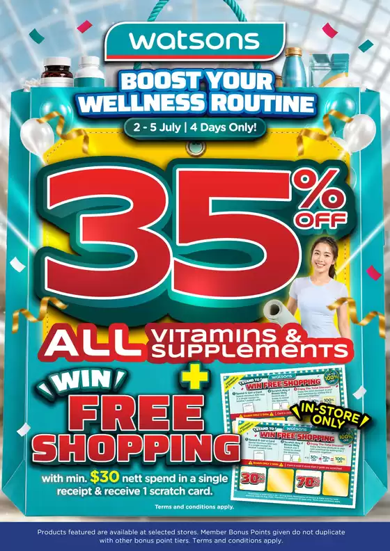 Watsons catalogue | Watsons promotion | 2026-07-02T00:00:00.000Z - 2026-07-05T00:00:00.000Z