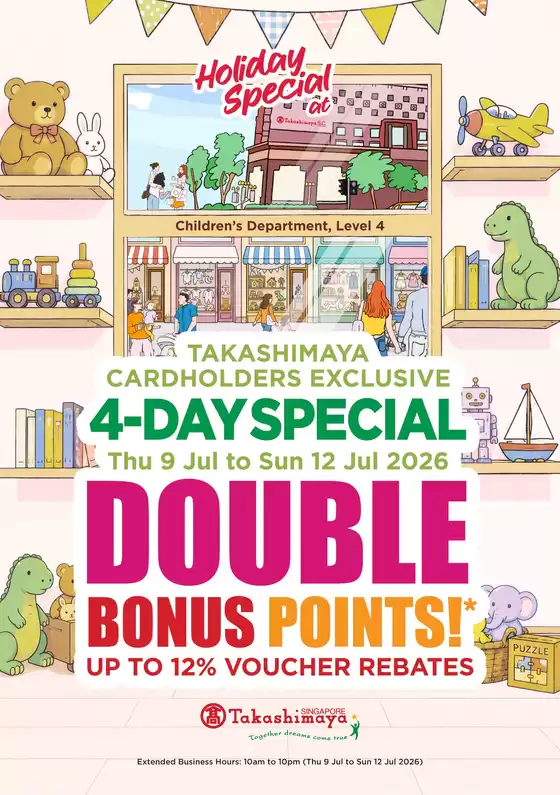 Takashimaya catalogue | 2026 Jul Dbp Children's Catalogue | 2026-07-09T00:00:00.000Z - 2026-07-12T00:00:00.000Z