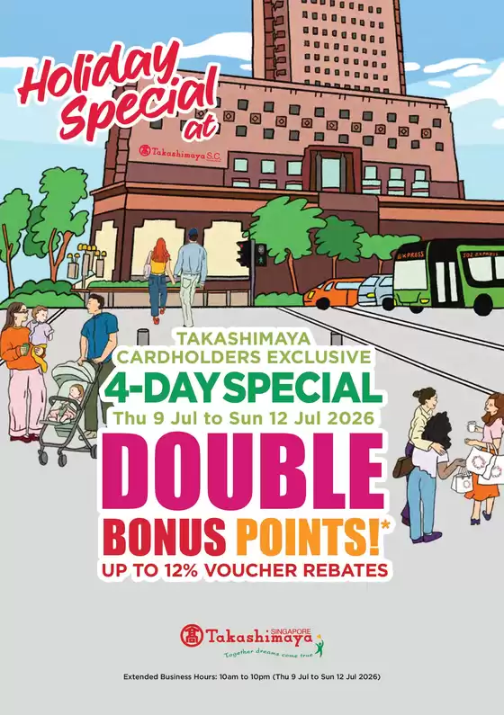 Takashimaya catalogue | 2026 July Dbp Main Catalogue | 2026-07-09T00:00:00.000Z - 2026-07-12T00:00:00.000Z
