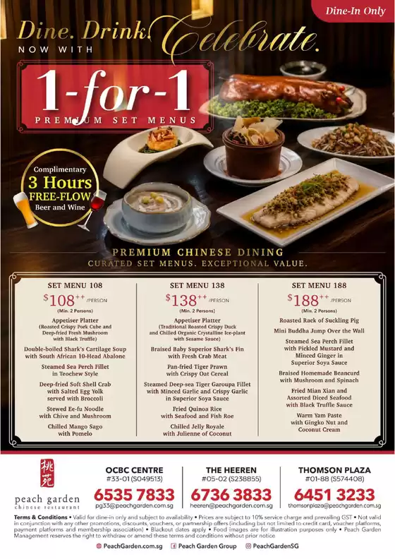 Peach Garden catalogue | 1-for-1 Premium Set Menus from 108 | 2026-07-08T00:00:00.000Z - 2026-07-22T00:00:00.000Z