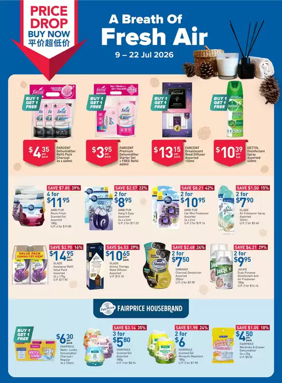 FairPrice catalogue | A Breath Of Fresh Air | 2026-07-09T00:00:00.000Z - 2026-07-22T00:00:00.000Z