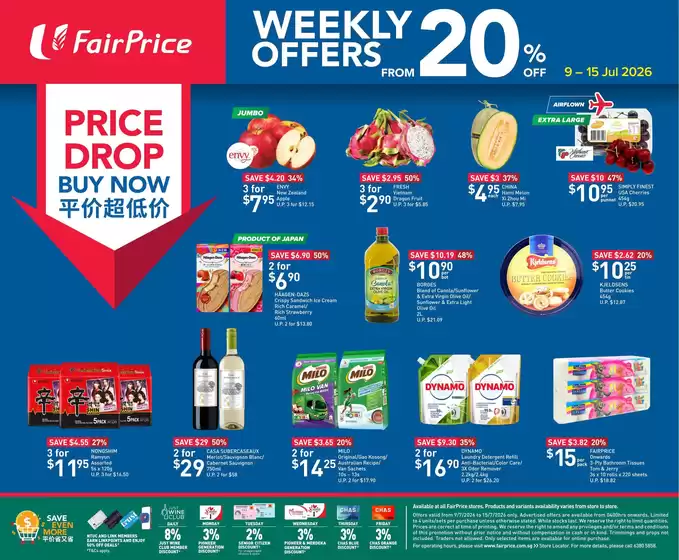 FairPrice catalogue | Price Drop Buy Now - Weekly Offers From 20 Off | 2026-07-09T00:00:00.000Z - 2026-07-15T00:00:00.000Z