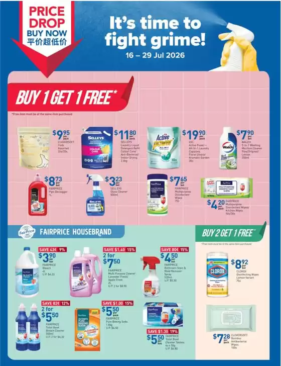 FairPrice catalogue in Singapore | Its Time To Fight Grime | 2026-07-16T00:00:00.000Z - 2026-07-29T00:00:00.000Z