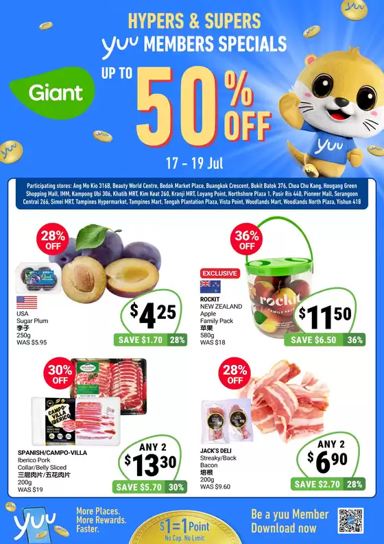 Giant catalogue | 3 Days Specials for yuu Members | 2026-07-17T00:00:00.000Z - 2026-07-19T00:00:00.000Z