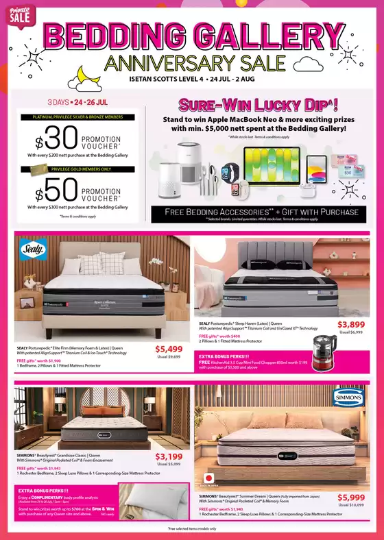 Isetan catalogue | M13 Private Sale Bedding | 2026-07-24T00:00:00.000Z - 2026-08-02T00:00:00.000Z