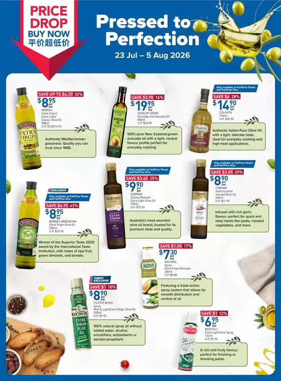 FairPrice catalogue | Pressed To Perfection | 2026-07-23T00:00:00.000Z - 2026-08-05T00:00:00.000Z