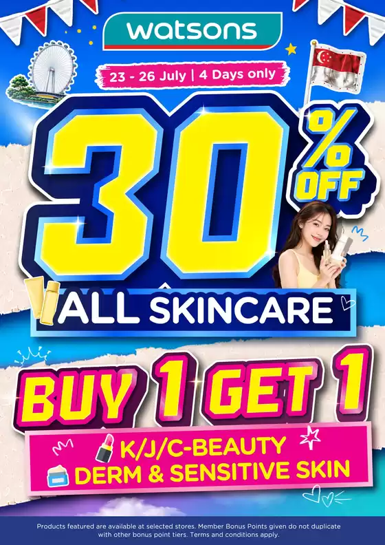 Watsons catalogue | Watsons promotion | 2026-07-23T00:00:00.000Z - 2026-07-26T00:00:00.000Z