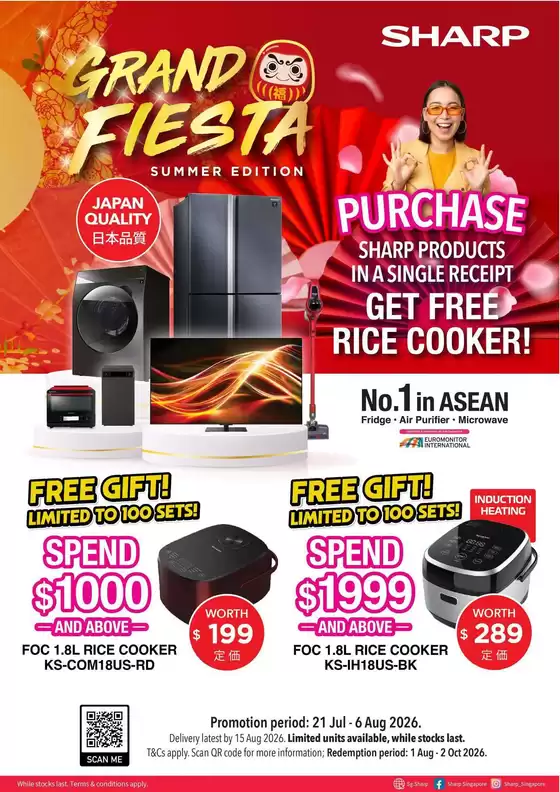 Sharp catalogue | Current bargains and offers | 2026-07-21T00:00:00.000Z - 2026-10-02T00:00:00.000Z