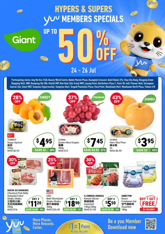 Giant catalogue | 3 Days Specials for yuu Members | 2026-07-24T00:00:00.000Z - 2026-07-26T00:00:00.000Z