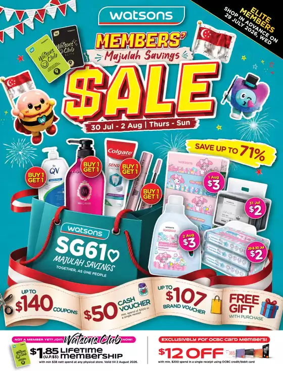Watsons catalogue | Watsons promotion | 2026-07-30T00:00:00.000Z - 2026-08-02T00:00:00.000Z