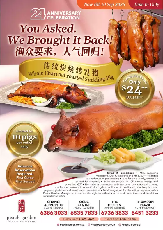 Peach Garden catalogue | 24 Suckling Pig | 2026-07-31T00:00:00.000Z - 2026-09-10T00:00:00.000Z