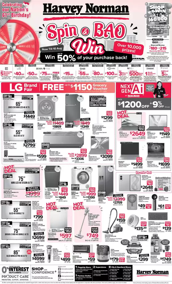 Harvey Norman catalogue in Singapore | Straits Times 1 August Spin & Bao Win | 2026-07-23T00:00:00.000Z - 2026-08-26T00:00:00.000Z