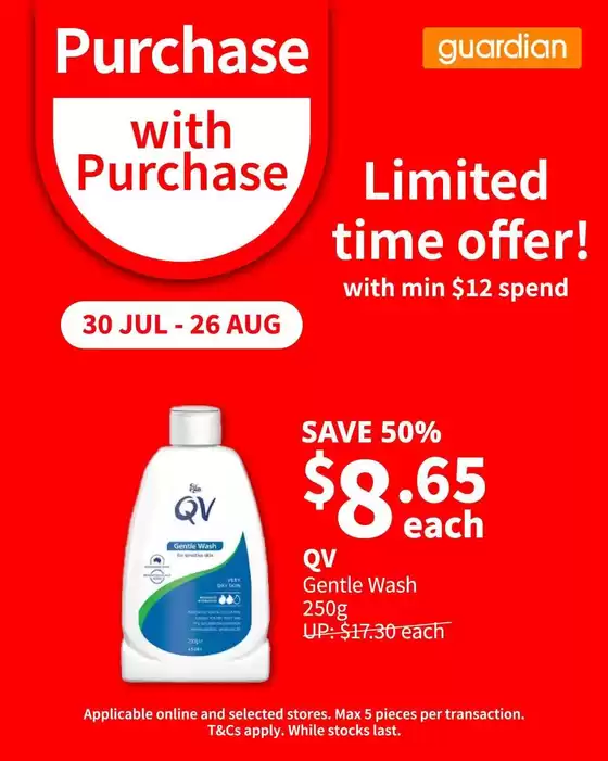 Guardian catalogue | Discover attractive offers | 2026-07-30T00:00:00.000Z - 2026-08-26T00:00:00.000Z