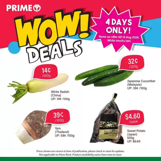 Prime Supermarket catalogue in Singapore | Wide range of offers | 2026-08-07T00:00:00.000Z - 2026-08-10T00:00:00.000Z