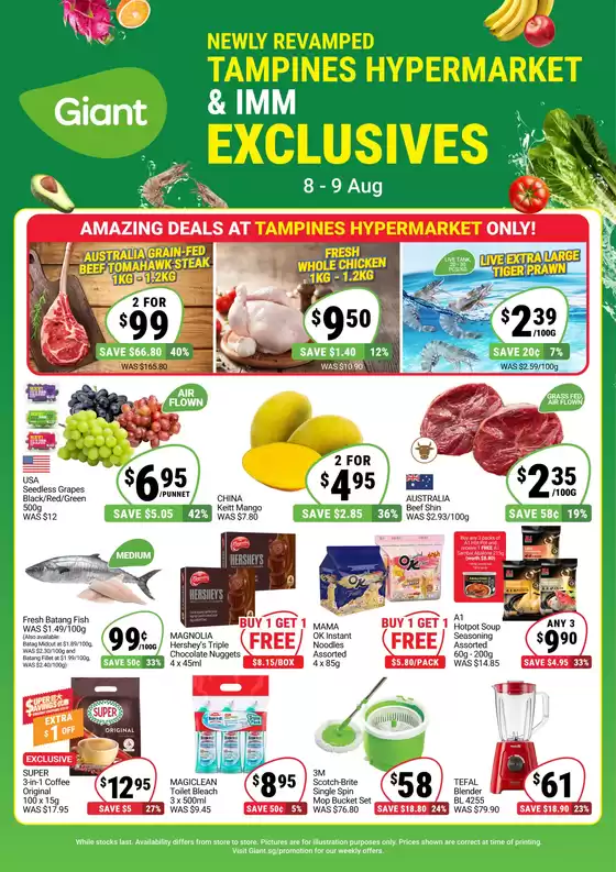 Giant catalogue in Singapore | IMM & Tampines Hypermarket Exclusives | 2026-08-08T00:00:00.000Z - 2026-08-09T00:00:00.000Z