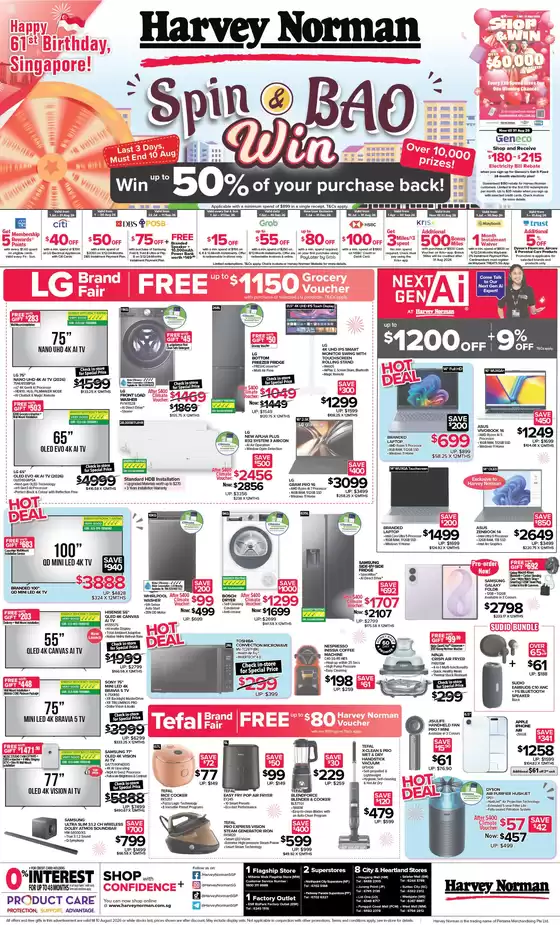 Harvey Norman catalogue | Straits Times 8 August Spin & Bao Win | 2026-08-08T00:00:00.000Z - 2026-08-10T00:00:00.000Z