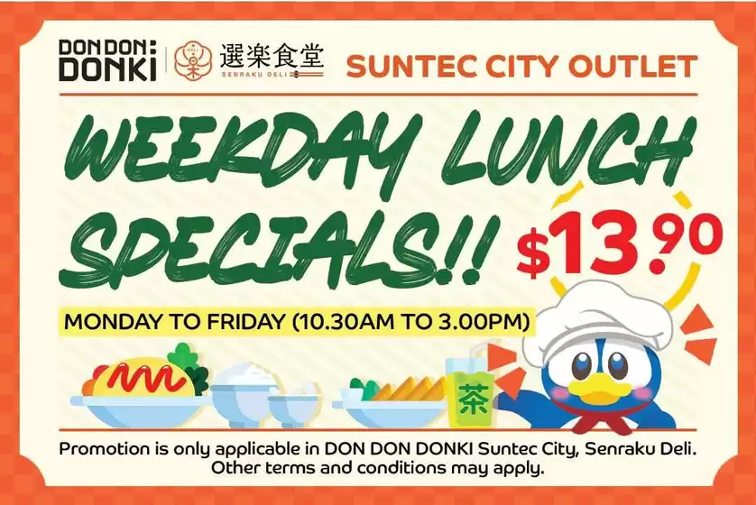 Don Don Donki catalogue in Singapore | Exclusive deals and bargains | 2026-08-11T00:00:00.000Z - 2026-08-25T00:00:00.000Z