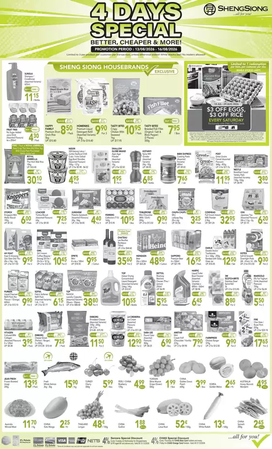 Sheng Siong catalogue | 4 Days Special | 2026-08-13T00:00:00.000Z - 2026-08-16T00:00:00.000Z