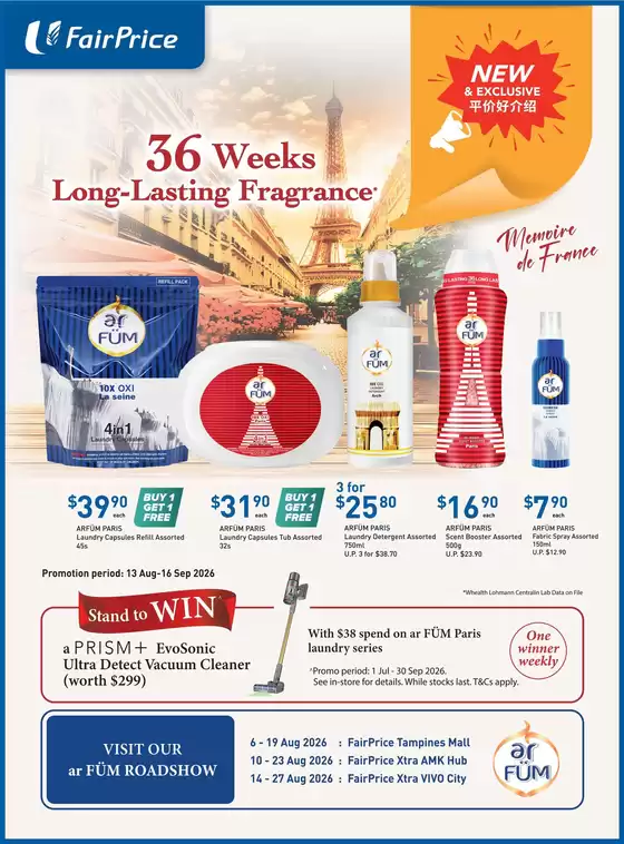 FairPrice catalogue | 36 Weeks Long-Lasting Fragrance | 2026-07-01T00:00:00.000Z - 2026-09-30T00:00:00.000Z