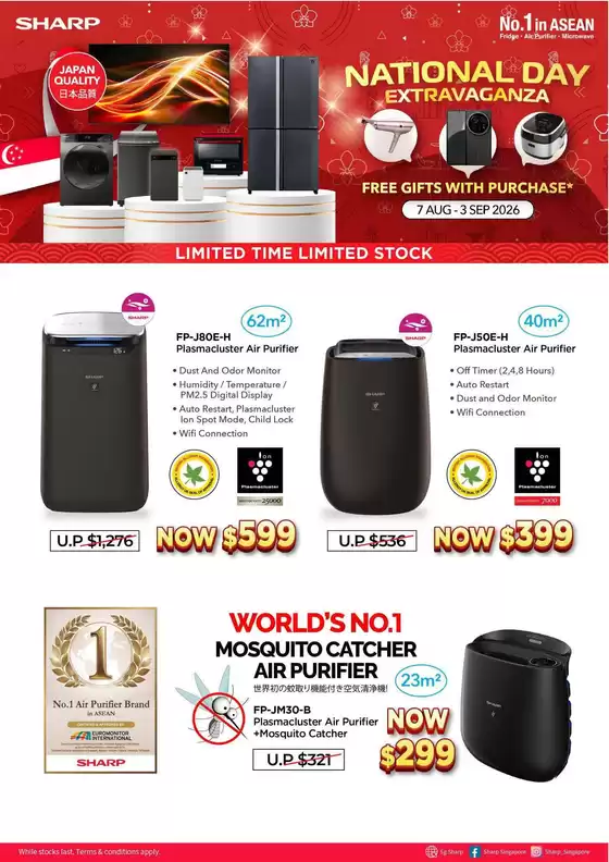 Sharp catalogue | Exclusive deals and bargains | 2026-08-07T00:00:00.000Z - 2026-09-03T00:00:00.000Z