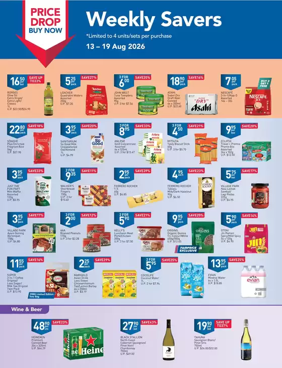 FairPrice catalogue | Price Drop Buy Now - Weekly Savers | 2026-08-13T00:00:00.000Z - 2026-08-19T00:00:00.000Z