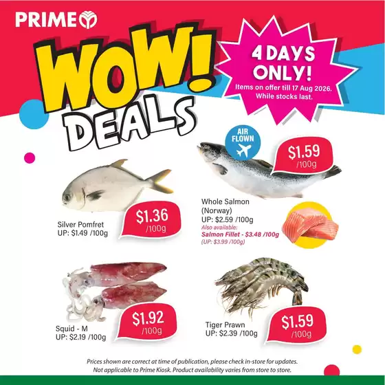 Prime Supermarket catalogue | Prime Supermarket promotion | 2026-08-14T00:00:00.000Z - 2026-08-17T00:00:00.000Z