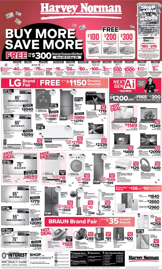 Harvey Norman catalogue | Straits Times 15 August Buy More Save More | 2026-08-15T00:00:00.000Z - 2026-08-31T00:00:00.000Z