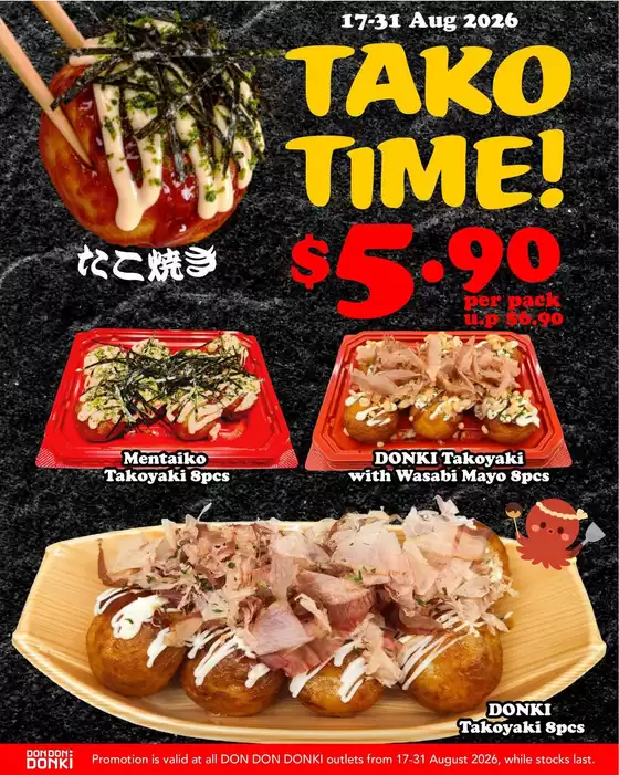 Don Don Donki catalogue | Great offer for bargain hunters | 2026-08-17T00:00:00.000Z - 2026-08-31T00:00:00.000Z
