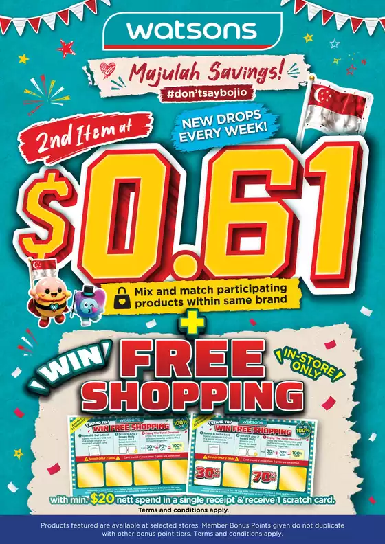 Watsons catalogue | Watsons promotion | 2026-07-02T00:00:00.000Z - 2026-08-19T00:00:00.000Z