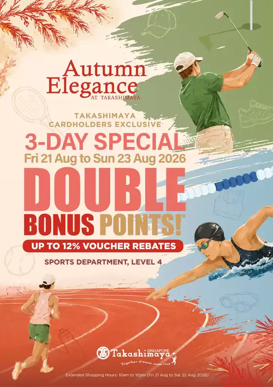 Takashimaya catalogue | 2026 Aug Dbp Sports Catalogue | 2026-08-21T00:00:00.000Z - 2026-08-23T00:00:00.000Z