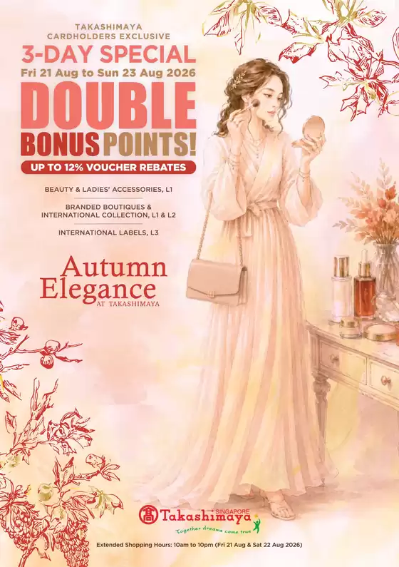 Takashimaya catalogue | 2026 Aug Dbp Beauty Catalogue | 2026-08-21T00:00:00.000Z - 2026-08-23T00:00:00.000Z