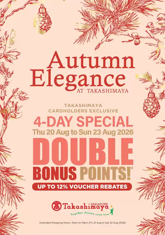 Takashimaya catalogue | 2026 Aug Dbp Main Catalogue | 2026-08-20T00:00:00.000Z - 2026-08-23T00:00:00.000Z