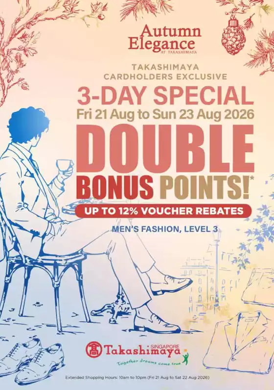 Takashimaya catalogue | 2026 Aug Dbp Men's Catalogue | 2026-08-21T00:00:00.000Z - 2026-08-23T00:00:00.000Z