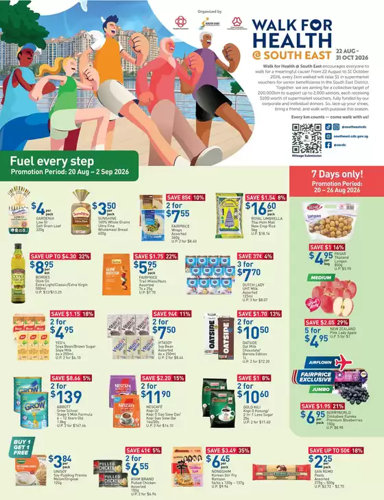 FairPrice catalogue | Walk For Health | 2026-08-20T00:00:00.000Z - 2026-09-02T00:00:00.000Z