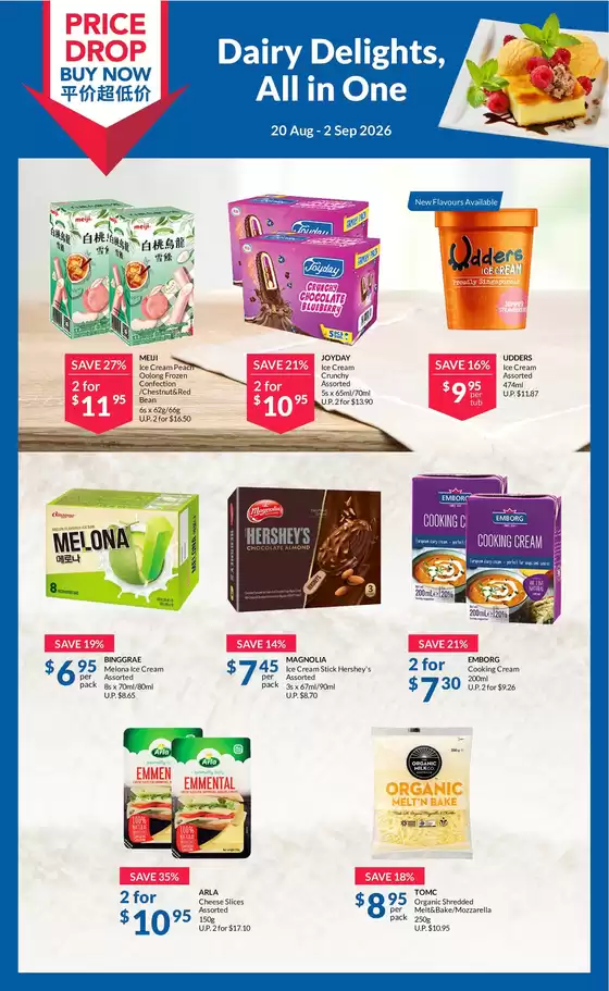 FairPrice catalogue | Dairy Delights All In One | 2026-08-20T00:00:00.000Z - 2026-09-02T00:00:00.000Z