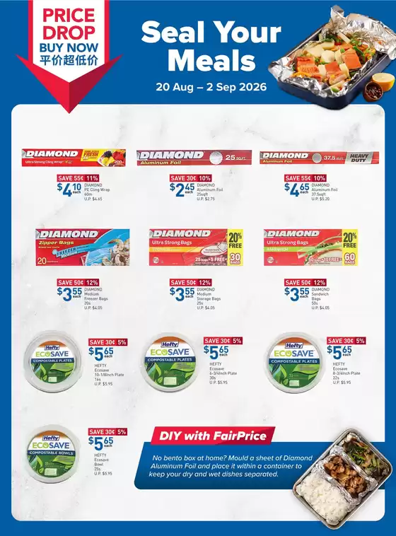 FairPrice catalogue | Seal Your Meals | 2026-08-20T00:00:00.000Z - 2026-09-02T00:00:00.000Z