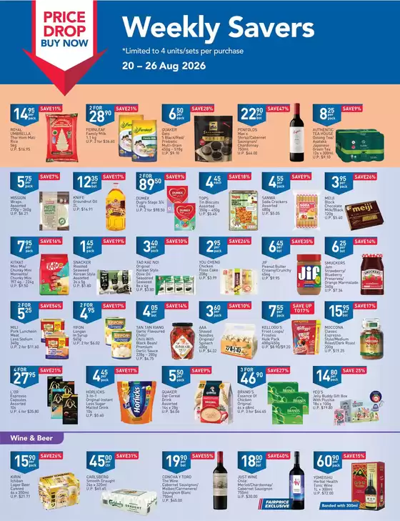 FairPrice catalogue | Price Drop Buy Now - Weekly Savers | 2026-08-20T00:00:00.000Z - 2026-08-26T00:00:00.000Z