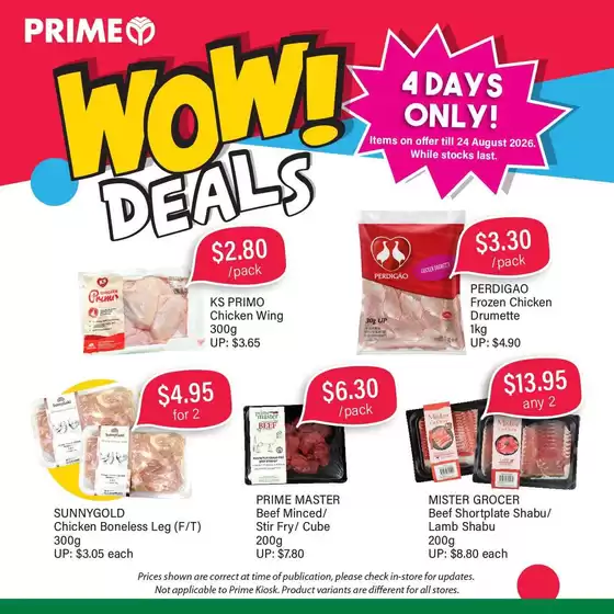 Prime Supermarket catalogue | Prime Supermarket promotion | 2026-08-21T00:00:00.000Z - 2026-08-24T00:00:00.000Z