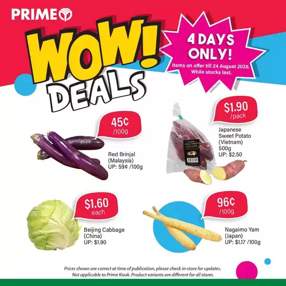 Prime Supermarket catalogue | Our best bargains | 2026-08-21T00:00:00.000Z - 2026-08-24T00:00:00.000Z