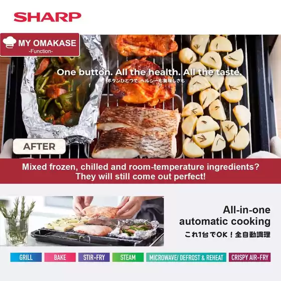 Sharp catalogue in Singapore | Our best deals for you | 2026-08-24T00:00:00.000Z - 2026-09-07T00:00:00.000Z