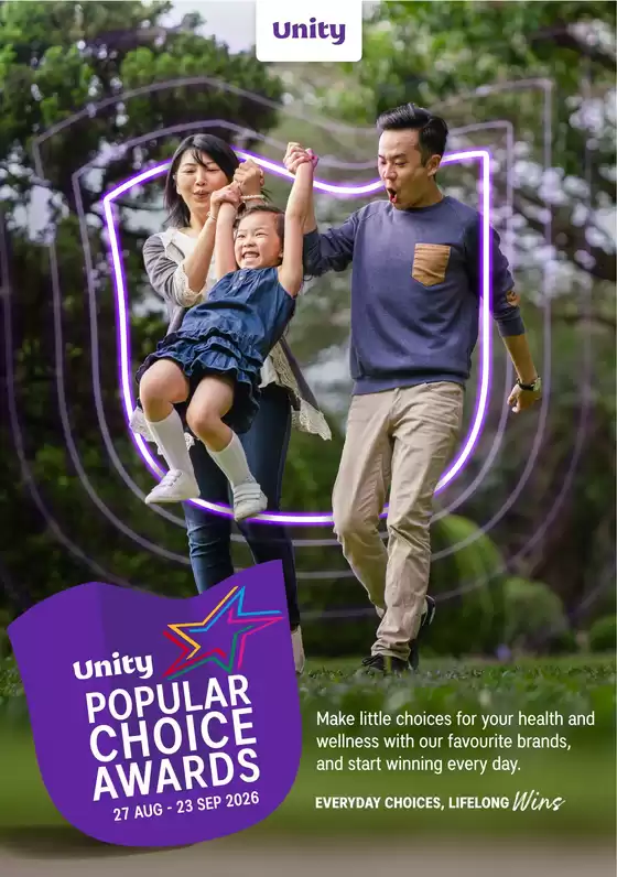 FairPrice catalogue | Unity Popular Choice Awards | 2026-08-27T00:00:00.000Z - 2026-09-23T00:00:00.000Z
