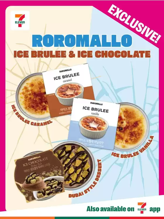 7 Eleven catalogue in Bukit Merah | Top offers for all bargain hunters | 2026-08-28T00:00:00.000Z - 2026-09-11T00:00:00.000Z
