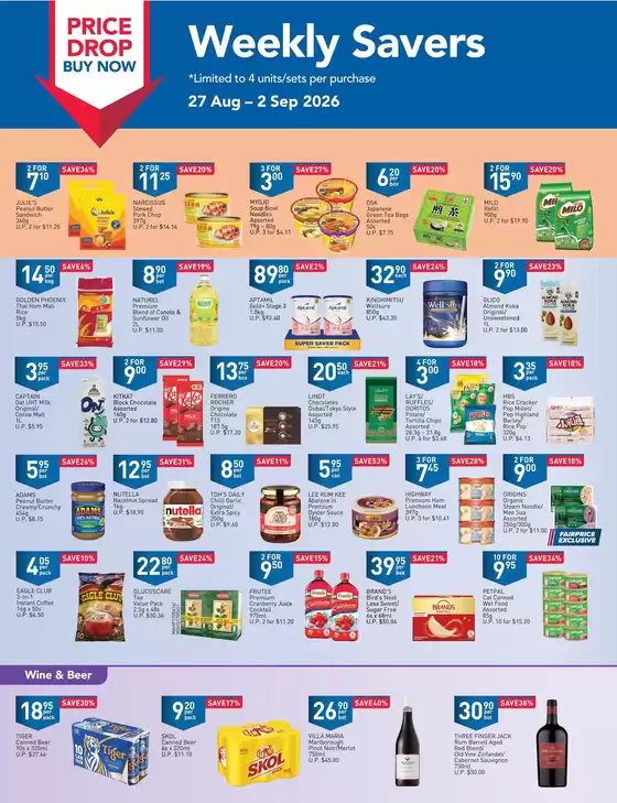 FairPrice catalogue | Price Drop Buy Now - Weekly Savers | 2026-08-27T00:00:00.000Z - 2026-09-02T00:00:00.000Z