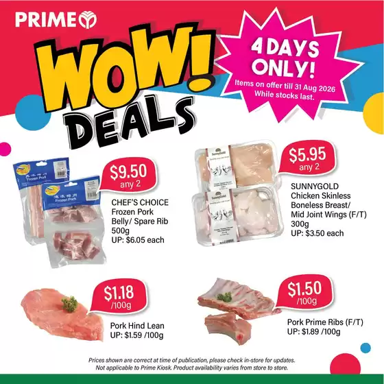Prime Supermarket catalogue | Prime Supermarket promotion | 2026-08-28T00:00:00.000Z - 2026-08-31T00:00:00.000Z