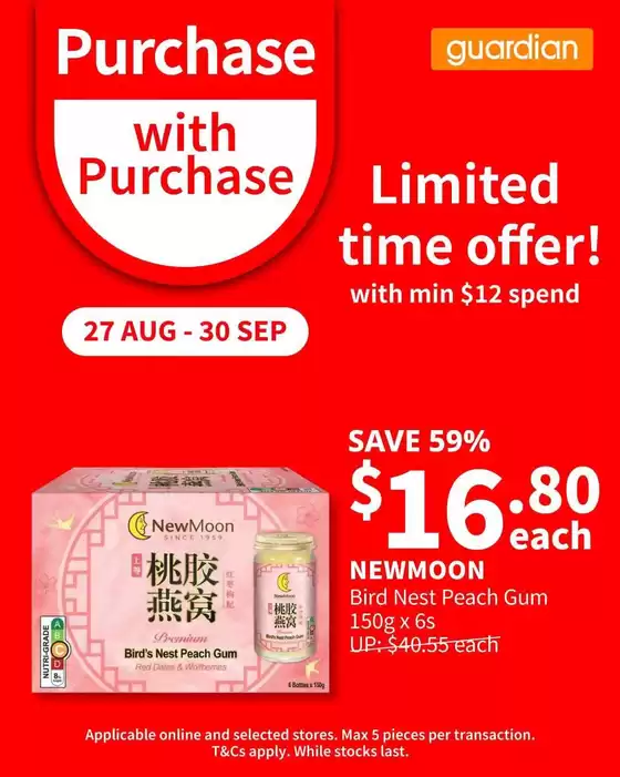 Guardian catalogue in Singapore | Offers for bargain hunters | 2026-08-27T00:00:00.000Z - 2026-09-30T00:00:00.000Z