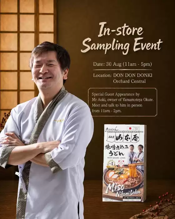 main_flyer image