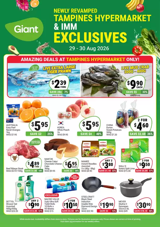 Giant catalogue | IMM & Tampines Hypermarket Exclusives | 2026-08-29T00:00:00.000Z - 2026-08-30T00:00:00.000Z