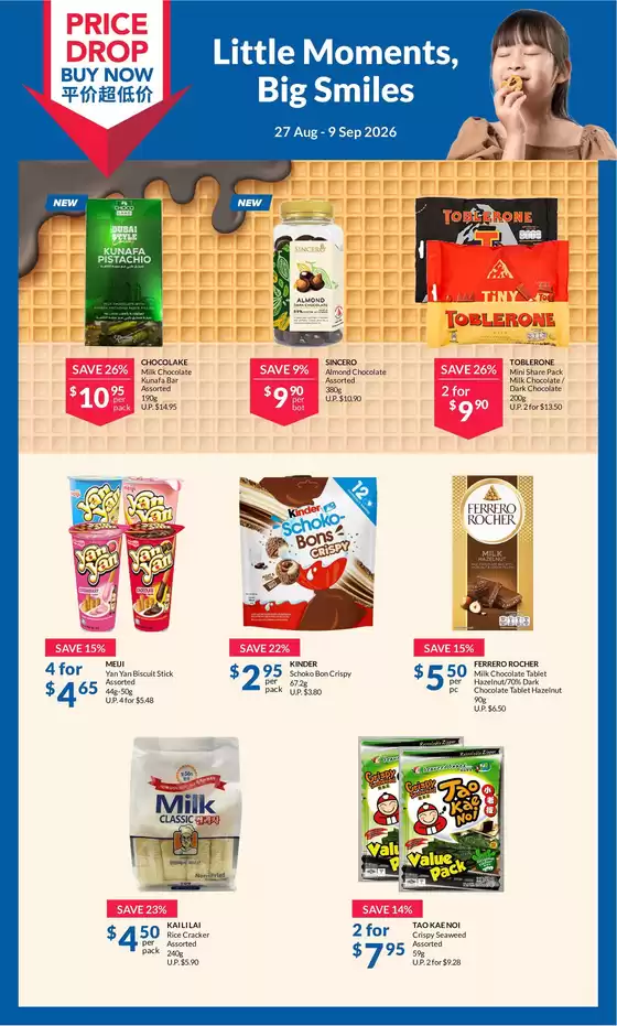 FairPrice catalogue in Singapore | Little Moments Big Smiles | 2026-08-27T00:00:00.000Z - 2026-09-09T00:00:00.000Z