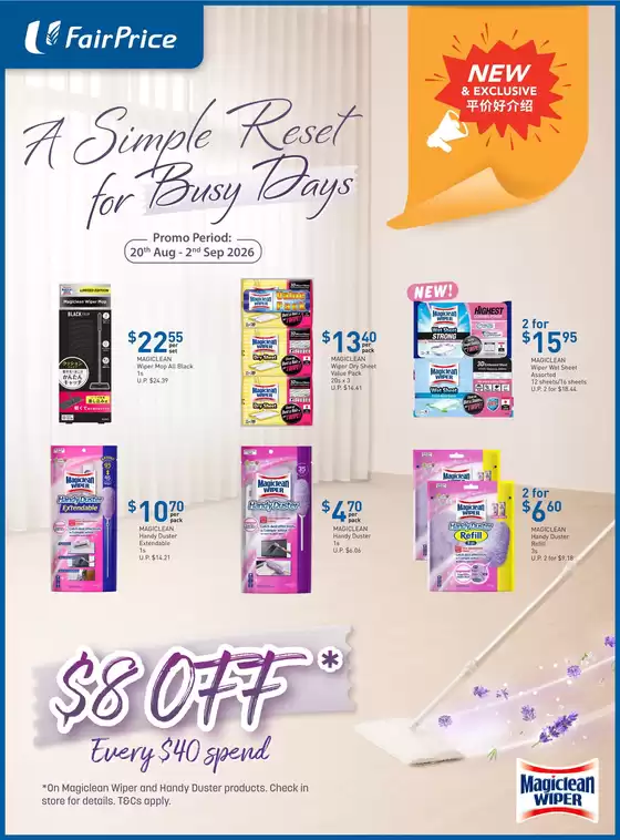 FairPrice catalogue in Singapore | A Simple Rest For Busy Days | 2026-08-20T00:00:00.000Z - 2026-09-02T00:00:00.000Z