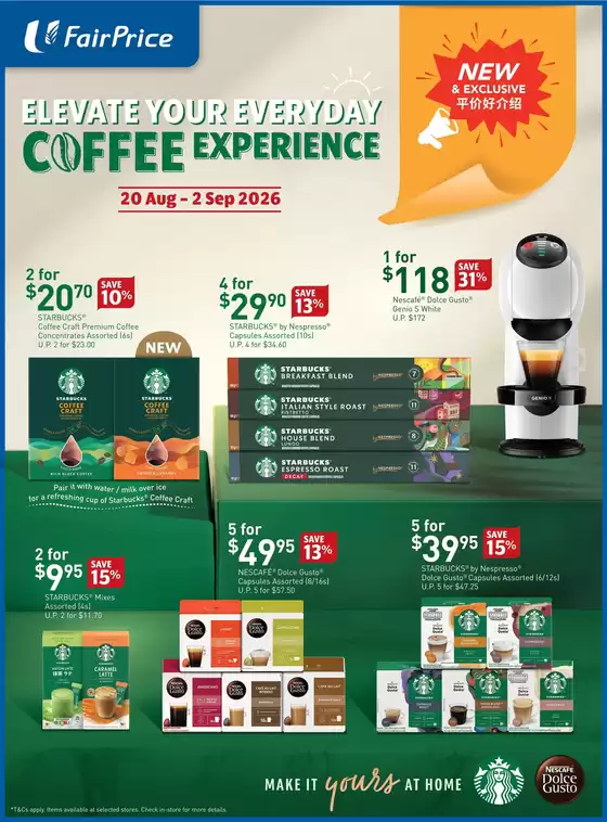 FairPrice catalogue in Singapore | Elevate Your Everyday Coffee Experience | 2026-08-20T00:00:00.000Z - 2026-09-02T00:00:00.000Z